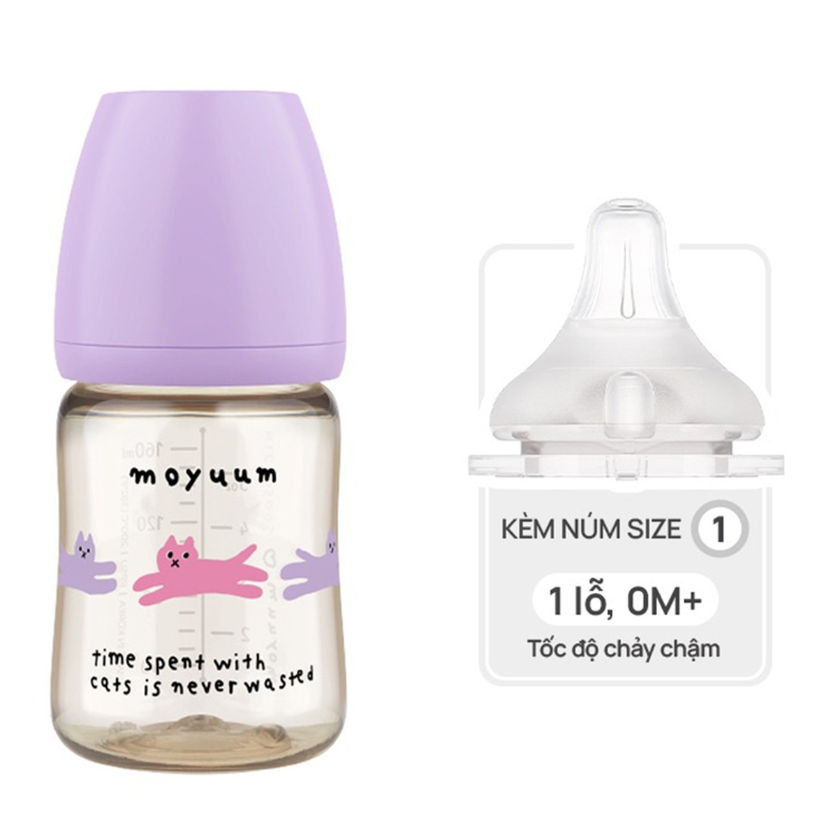 Bình sữa Moyuum PPSU in Cat 170ml (Màu tím)  - mặt trái