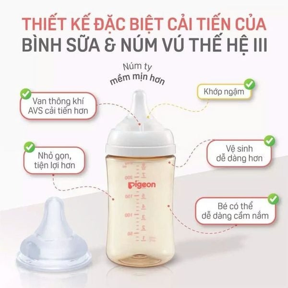 Bình sữa T-Ester Pigeon họa tiết Mây/Gấu 160ml - mặt phải