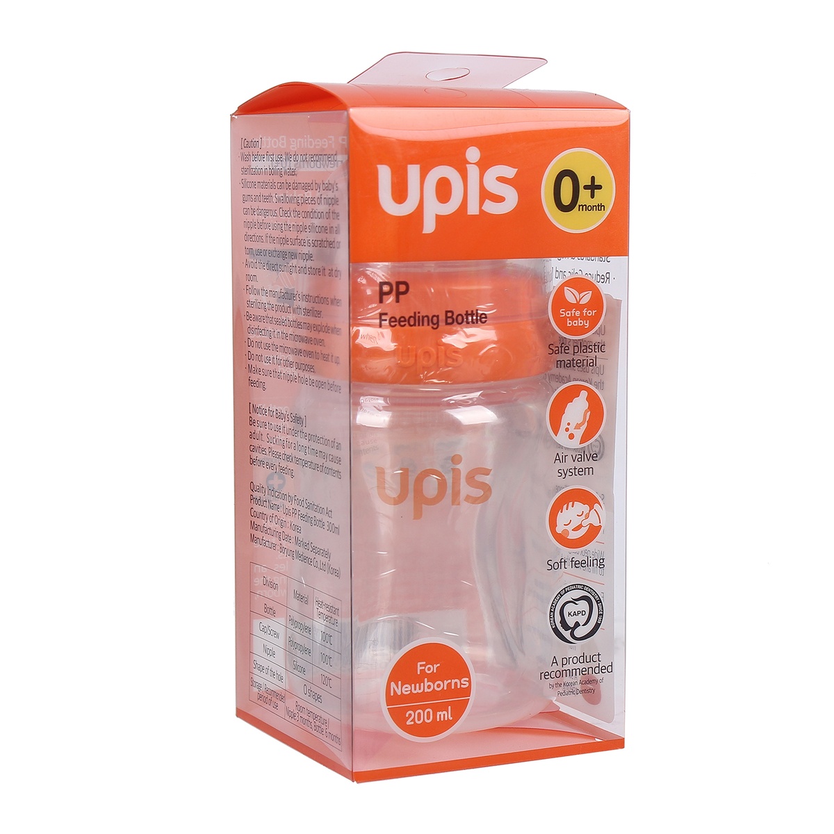 Bình sữa UPIS 200ml nhựa PP Hàn Quốc chính hãng - mặt trái