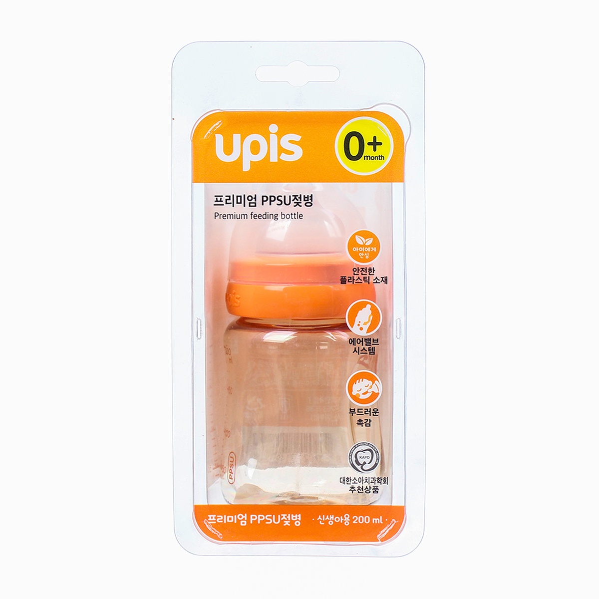 Bình sữa Upis 200ml nhựa PPSU cao cấp - mặt phải