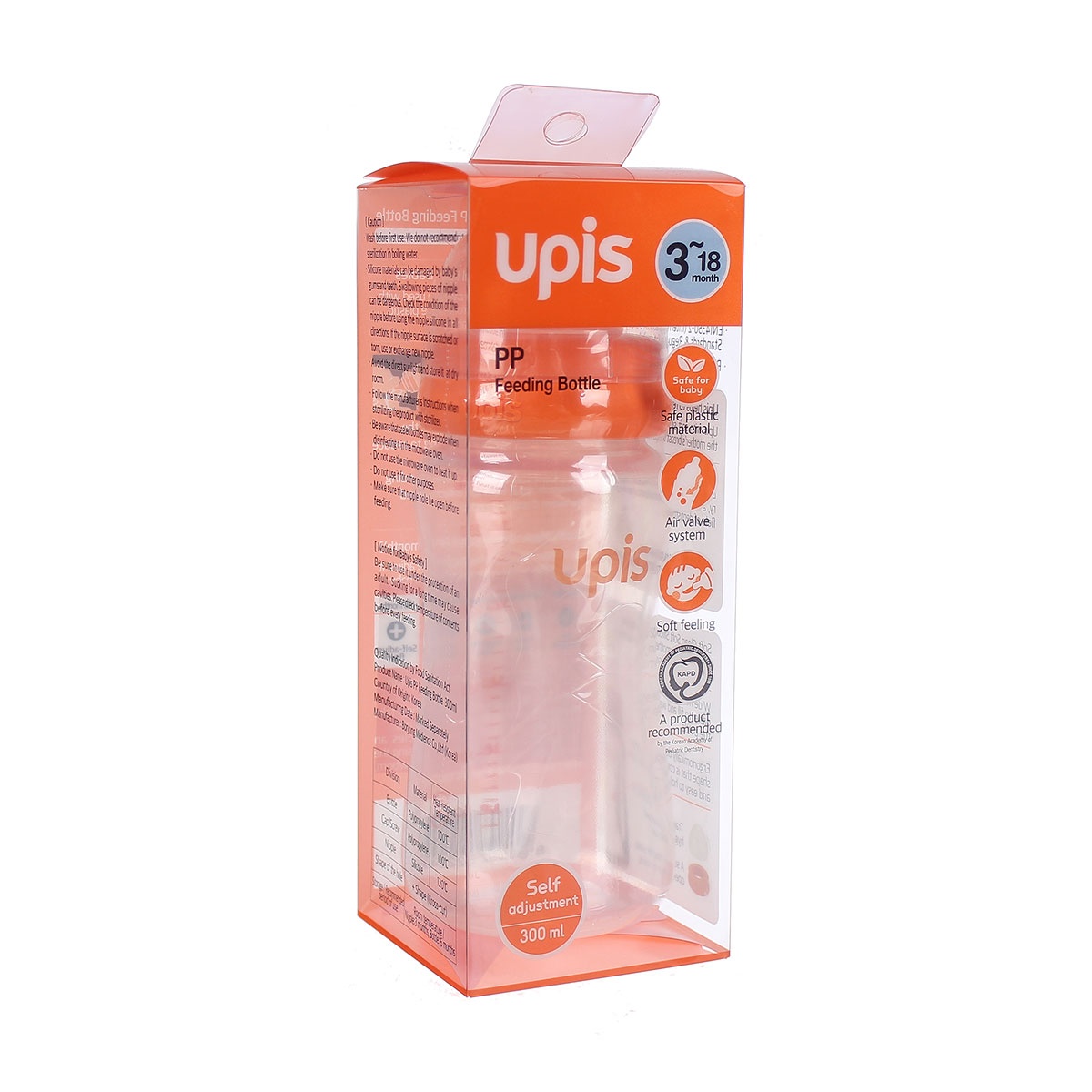 Bình sữa UPIS 300ml nhựa PP cao cấp Hàn Quốc - góc nghiêng