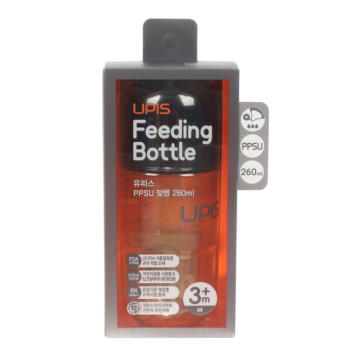 Bình sữa Upis Premium PPSU 260ml (Navy) - góc nghiêng