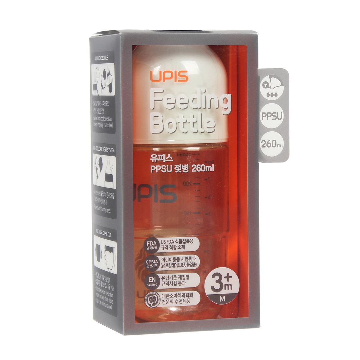 Bình sữa Upis Premium PPSU 260ml (Trắng) - mặt sau