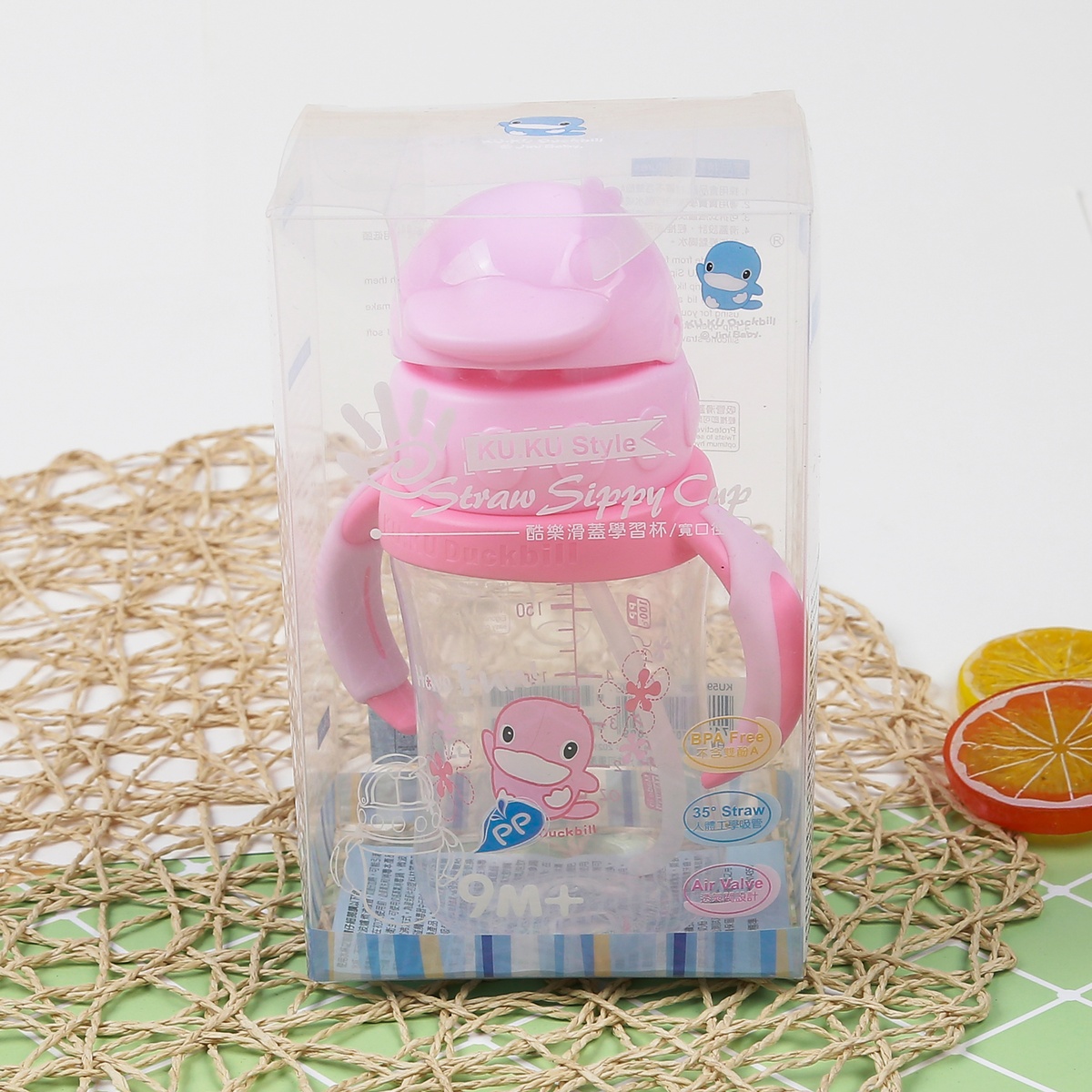 Bình tập uống cho bé KUKU 230ml KU5925 - góc nghiêng