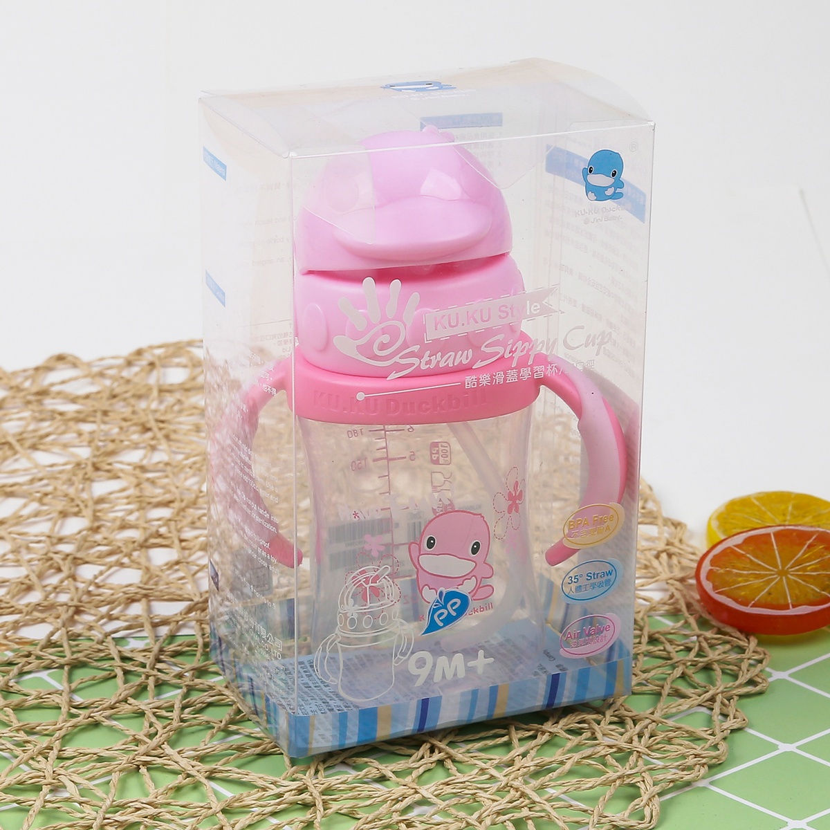 Bình tập uống cho bé KUKU 230ml KU5925 - hình 7