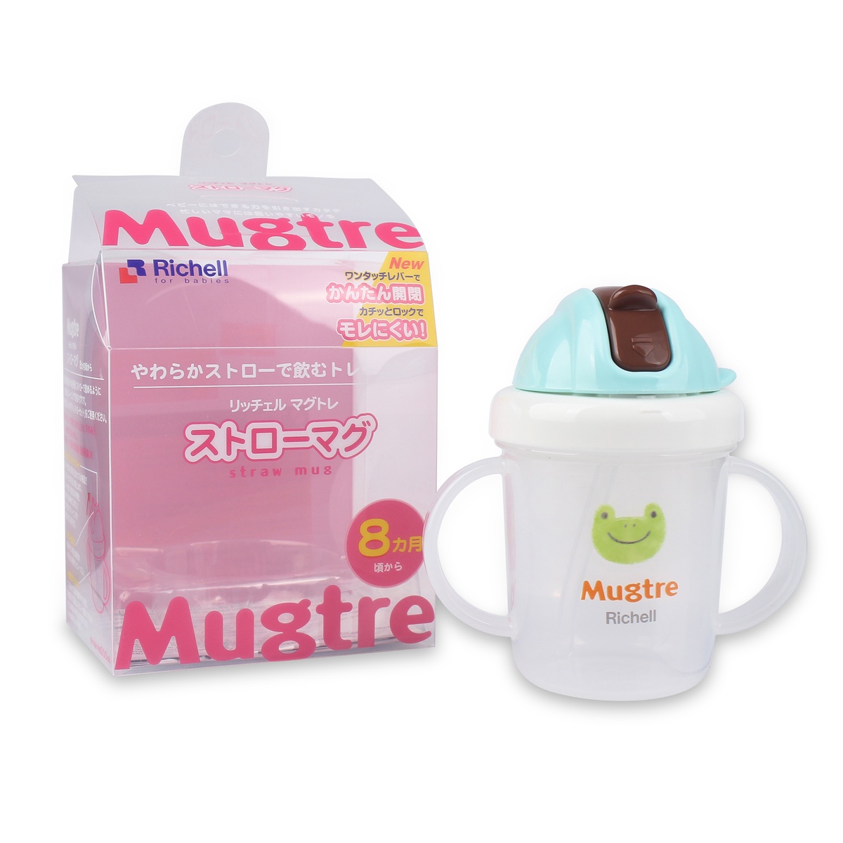Bình tập uống có ống hút Mugtre Richell RC20212 màu xanh (200ml) - mặt sau