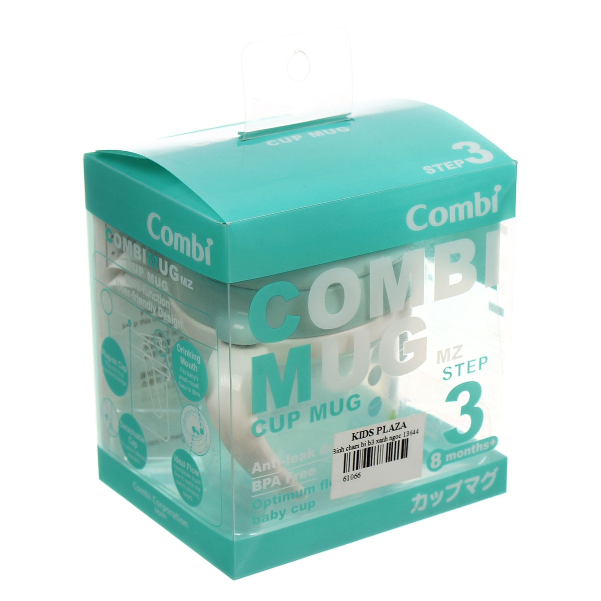 Bình tập uống nước chấm bi bước 3 xanh ngọc Combi Mug 13644 - mặt sau