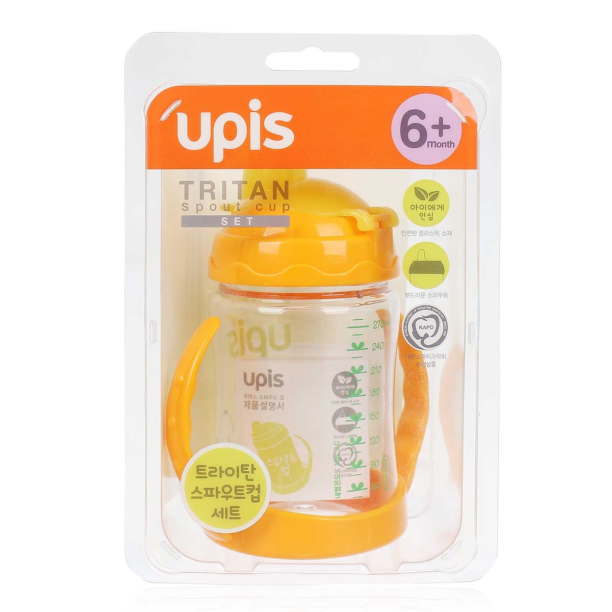 Bình tập uống UPIS 280ml Hàn Quốc (Giai đoạn 1)  - hình 6