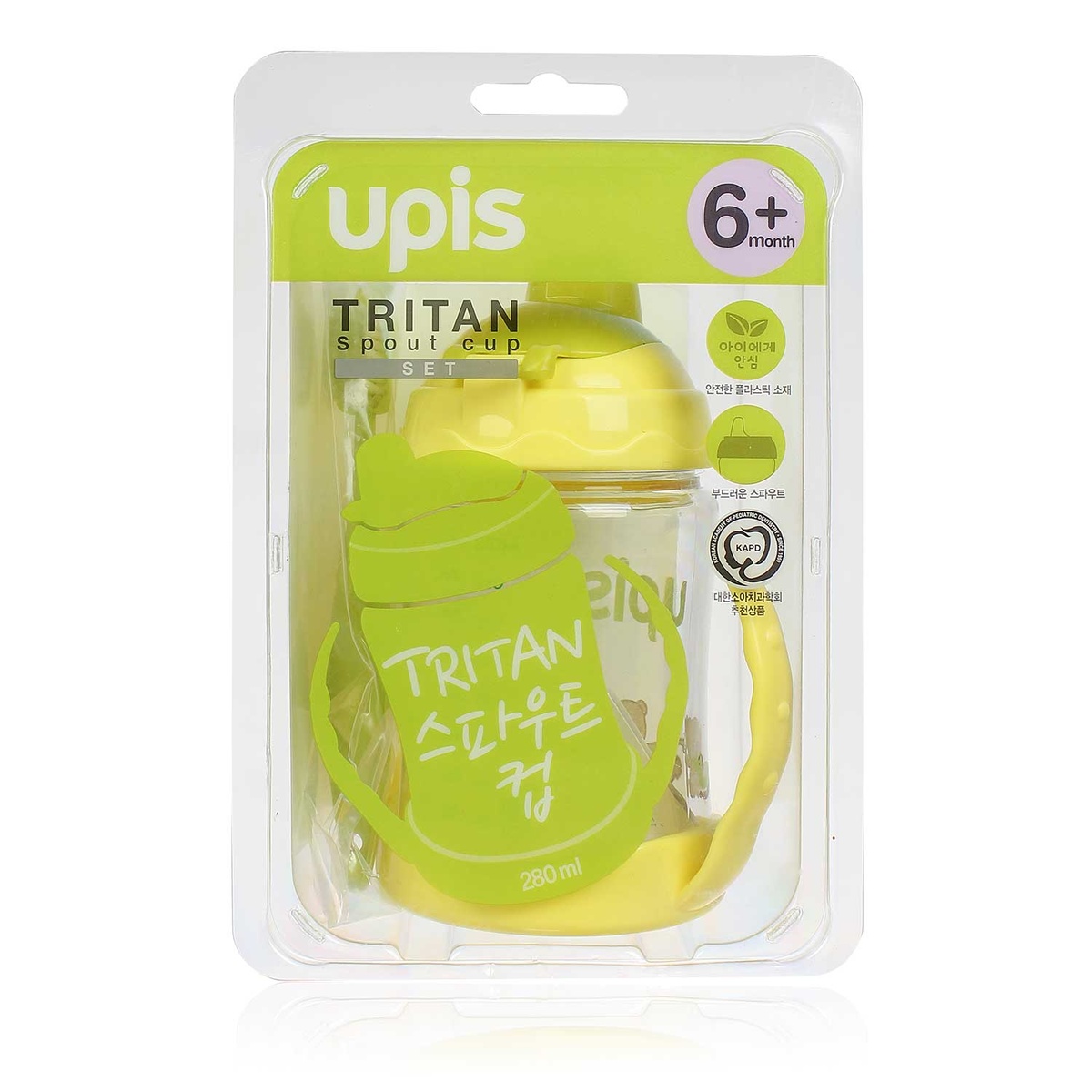 Bình tập uống UPIS 280ml Hàn Quốc (Giai đoạn 1)  - hình 11