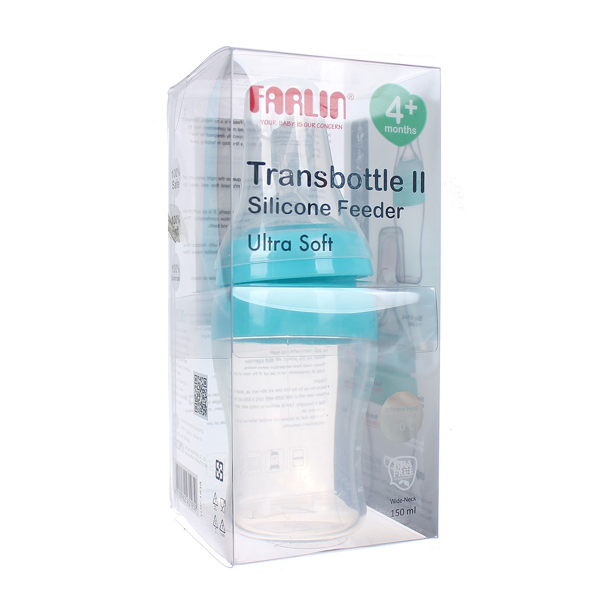 Bình thìa 100% silicone Farlin Top.193A - mặt trái