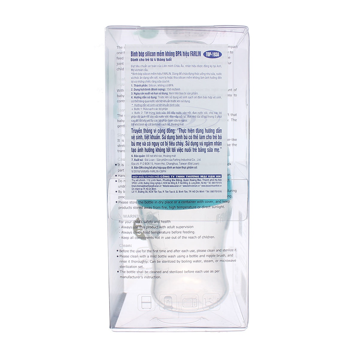 Bình thìa 100% silicone Farlin Top.193A - góc nghiêng