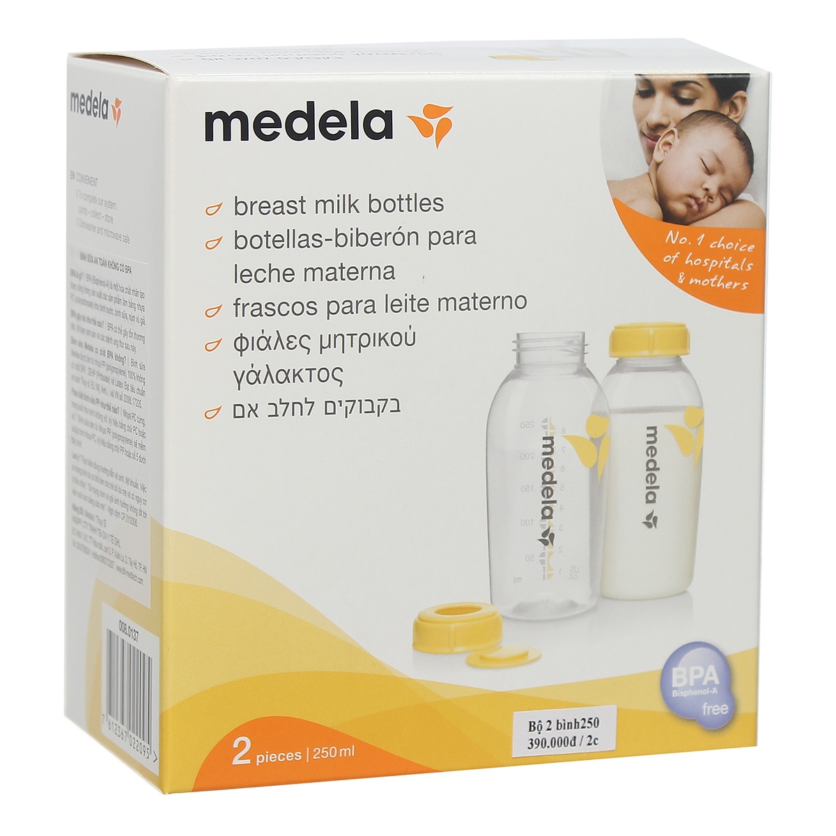 Bình trữ sữa Medela 250ml cho bé - hình 6