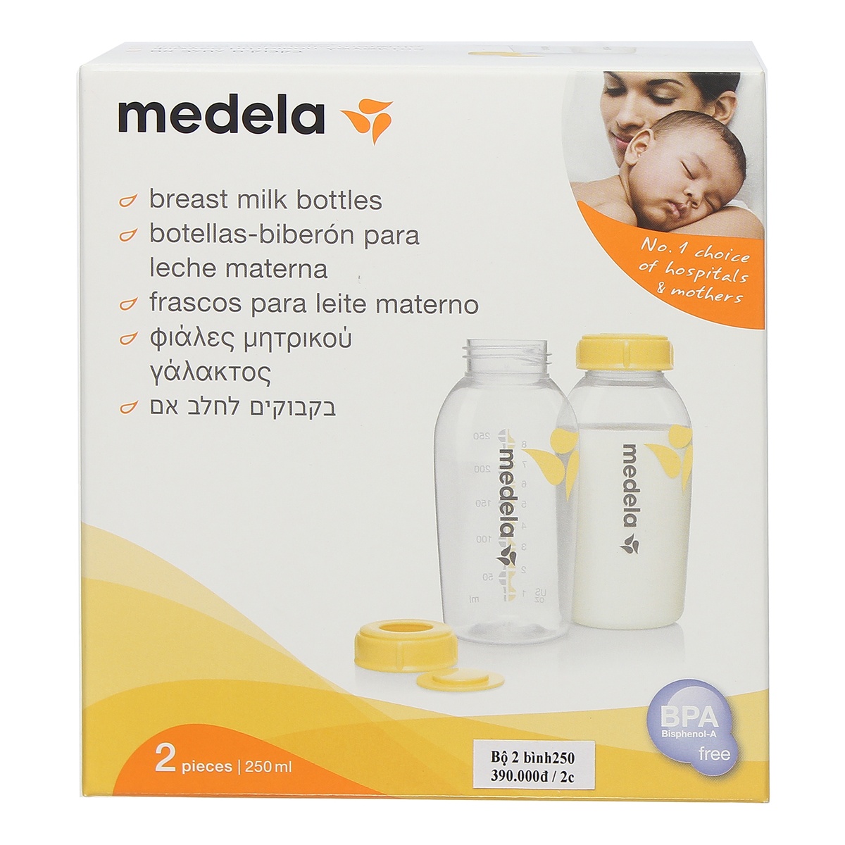 Bình trữ sữa Medela 250ml cho bé - hình 7