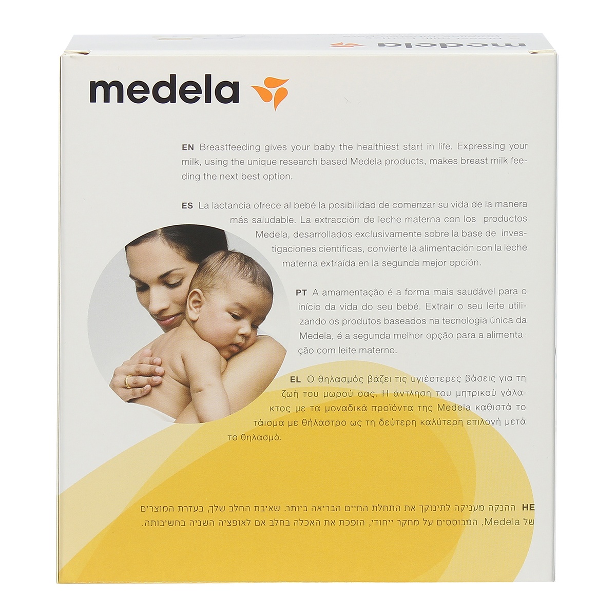 Bình trữ sữa Medela 250ml cho bé - hình 8
