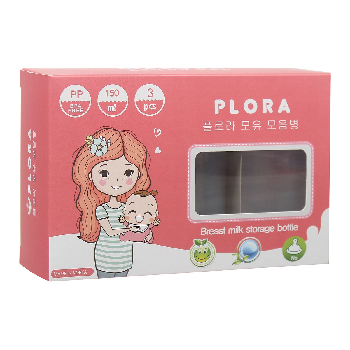 Bình trữ sữa Plora 150ml - hình 8