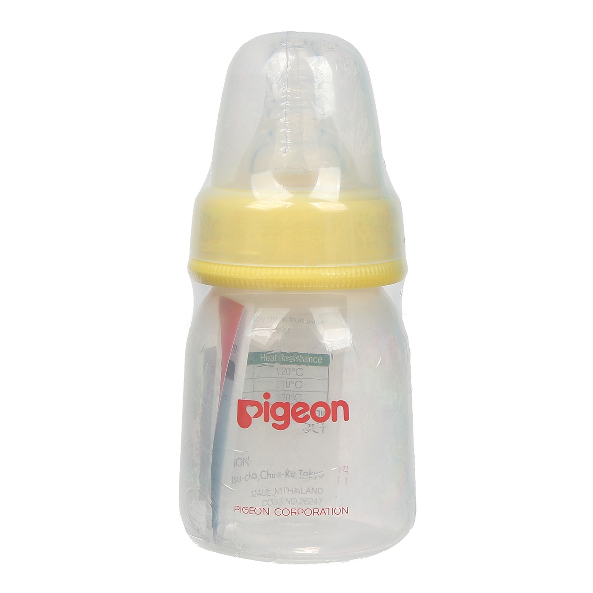 Bình uống nước 50ml Pigeon - hình 6