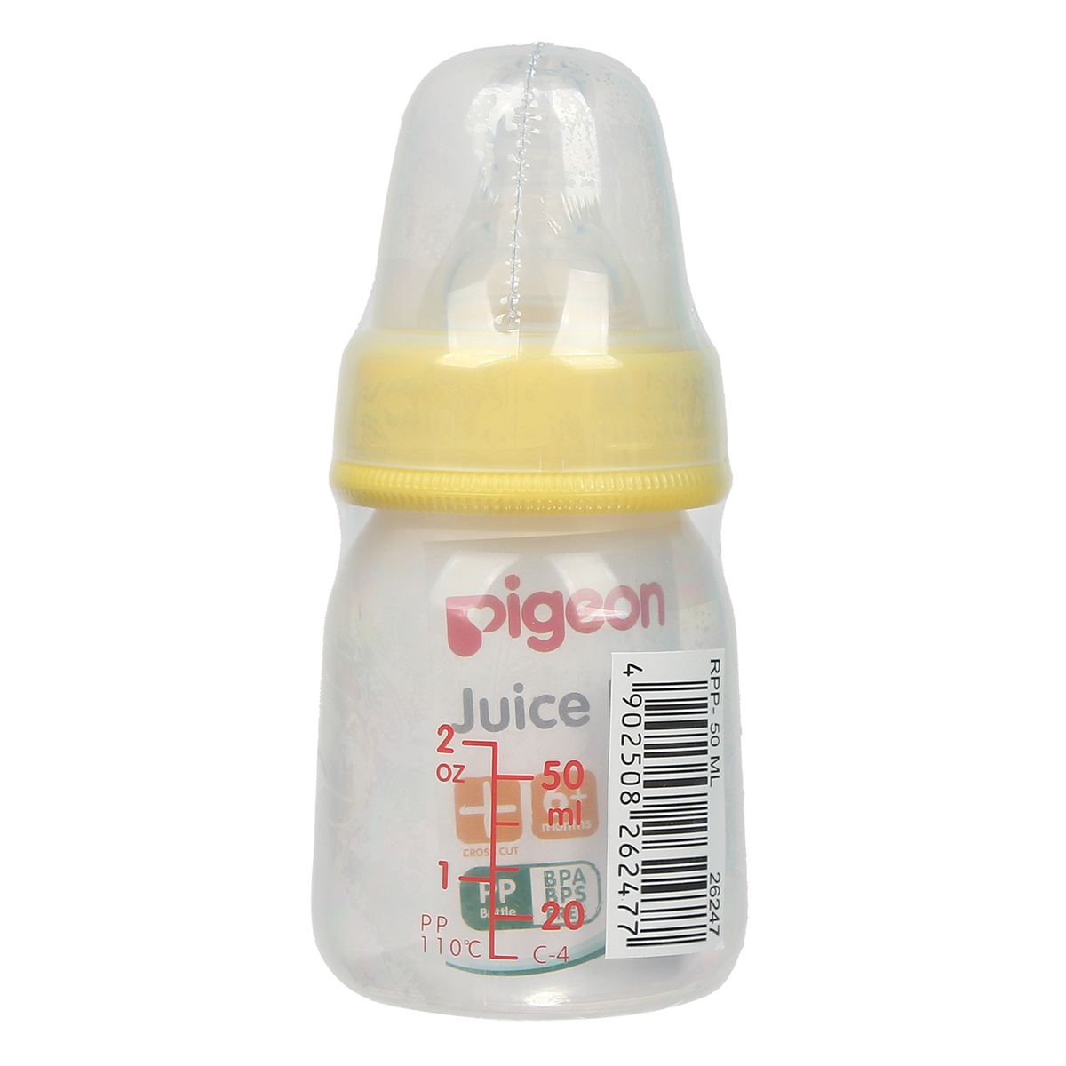 Bình uống nước 50ml Pigeon - góc nghiêng