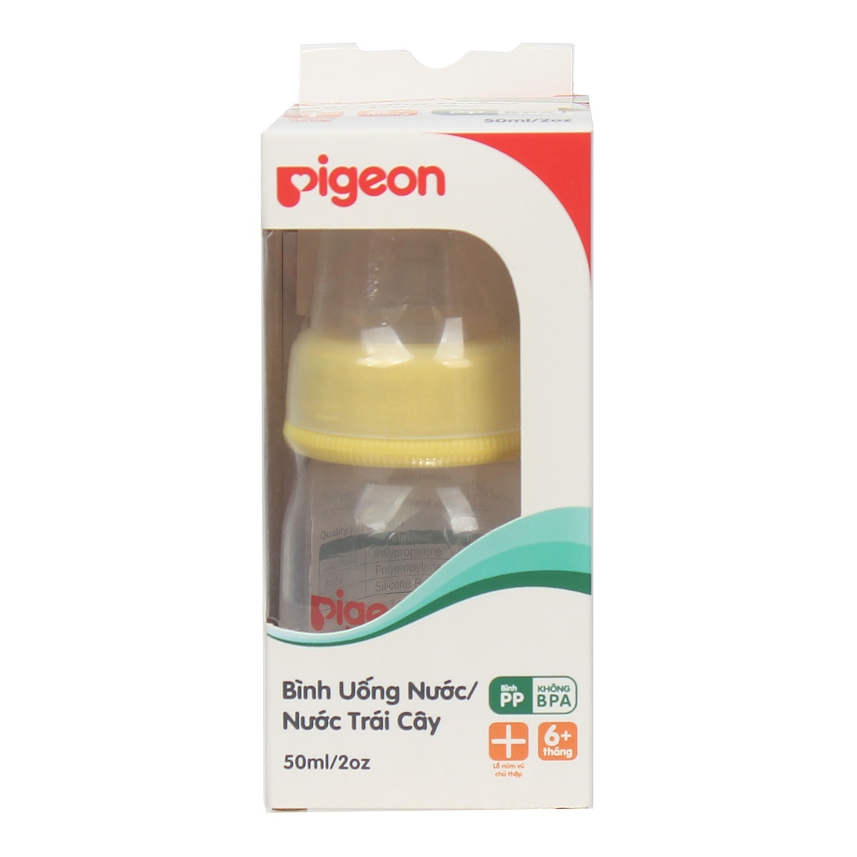 Bình uống nước 50ml Pigeon - mặt sau