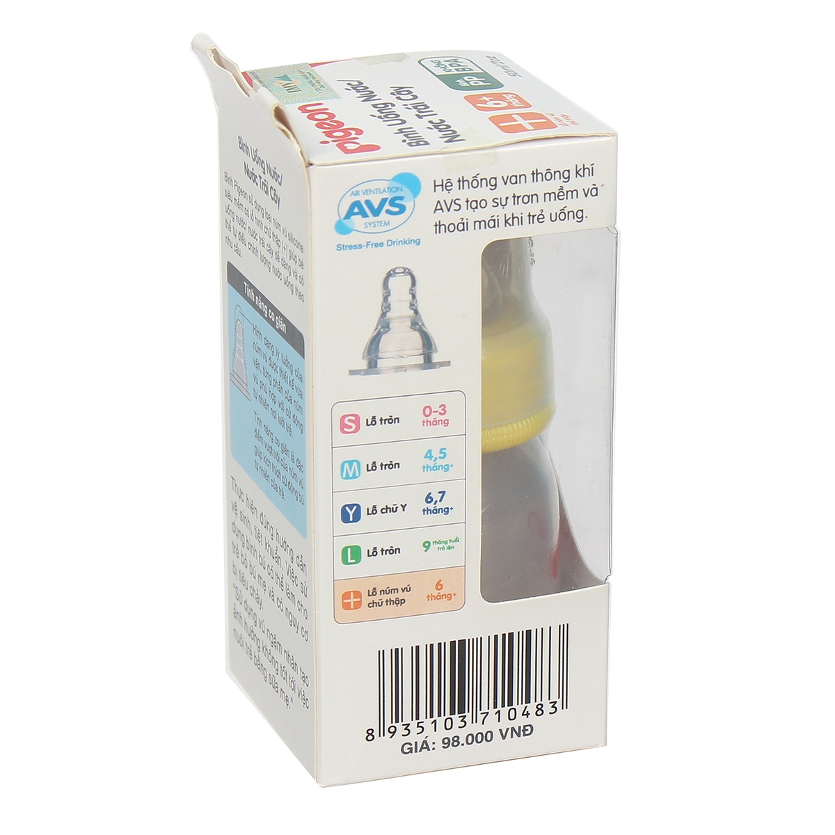 Bình uống nước 50ml Pigeon - hình 7