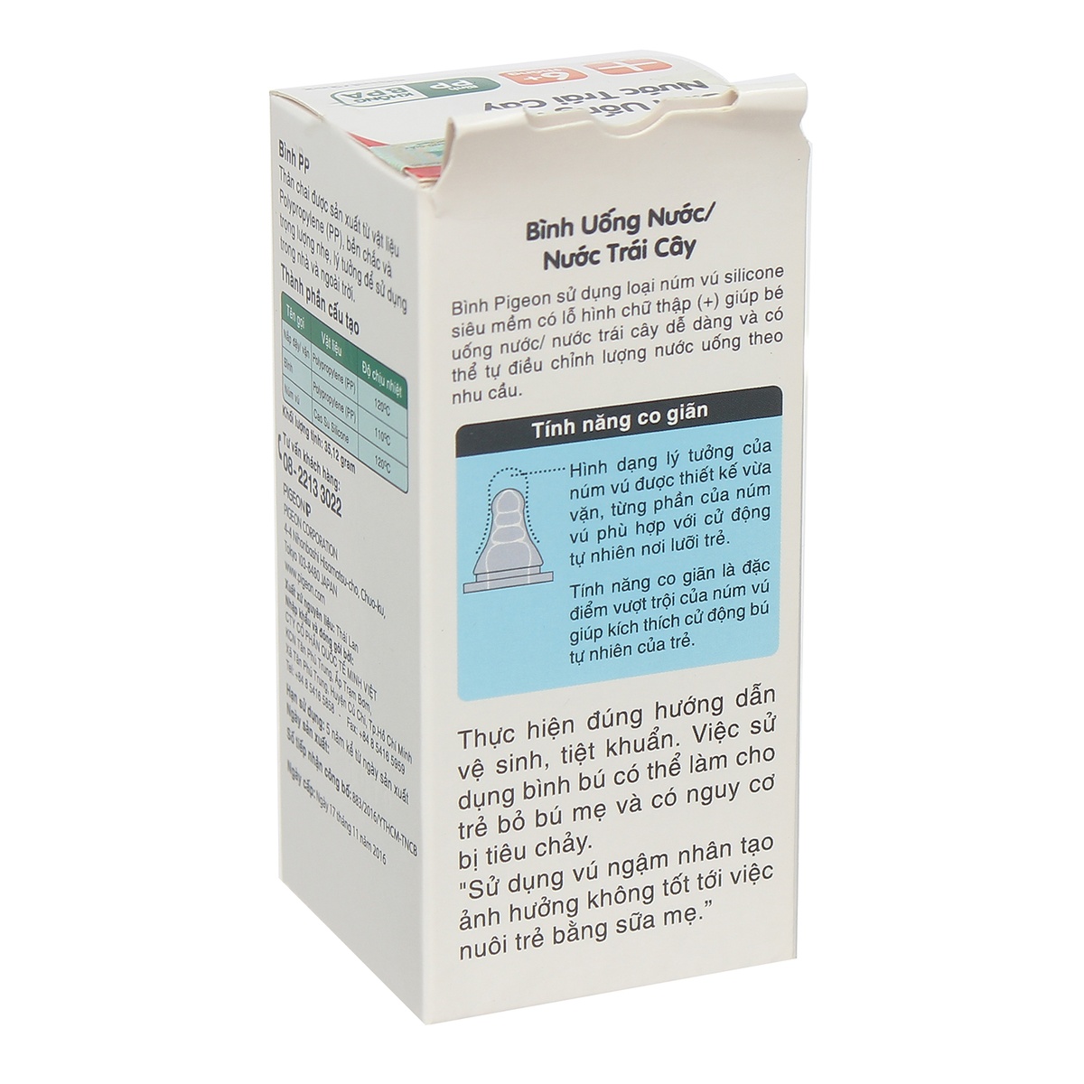 Bình uống nước 50ml Pigeon - hình 8