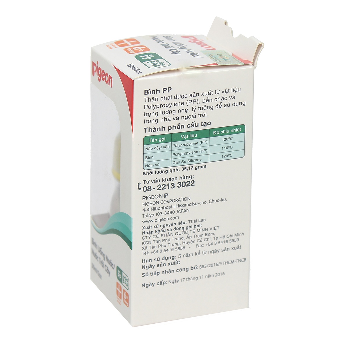 Bình uống nước 50ml Pigeon - hình 9