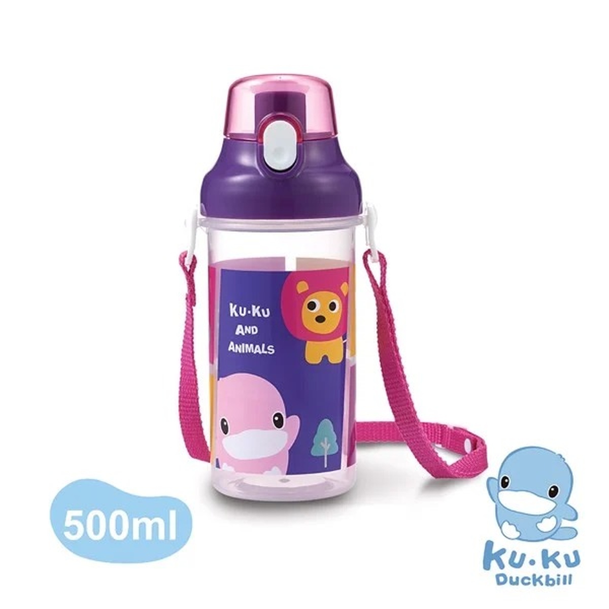 Bình uống nước cho bé KUKU KU5602A 500ml (Màu ngẫu nhiên) - mặt phải