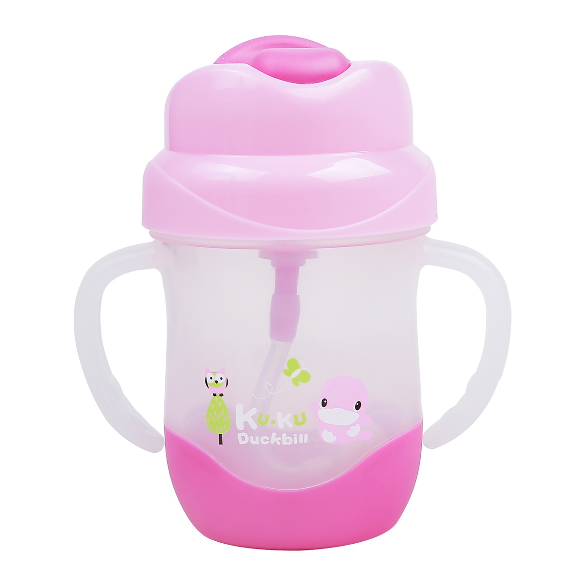 Bình uống nước kèm ống hút và có tay cầm KuKu Ku5472 200ml (Màu ngẫu nhiên) - mặt phải