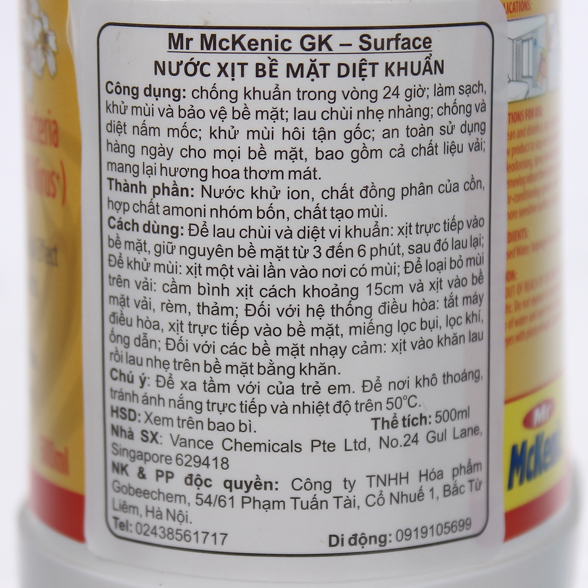 Bình xịt bề mặt diệt khuẩn Germ Killer Surface 500ml - góc nghiêng
