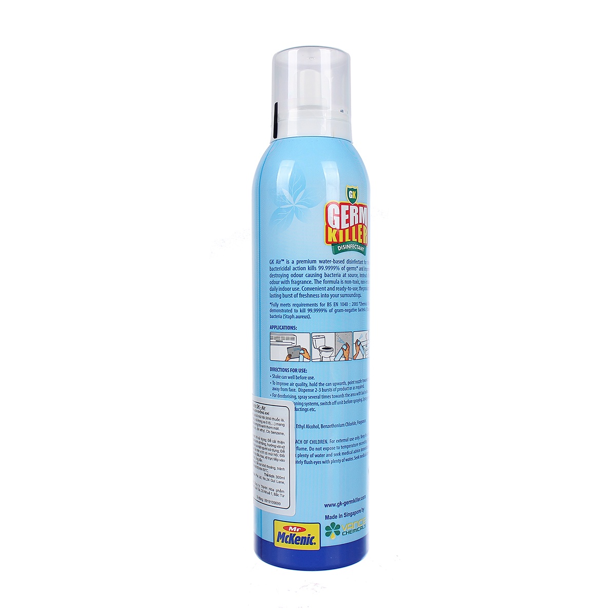 Bình xịt làm sạch không khí Germ Killer Air 300ml  - mặt sau