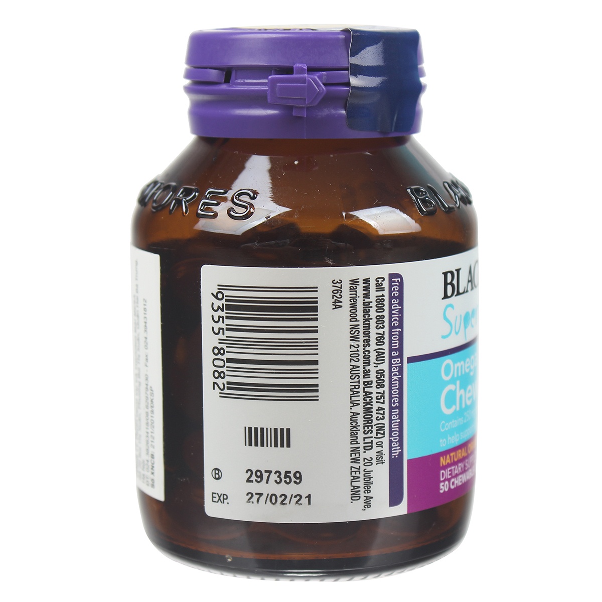 Blackmores SuperKids Omega Brain Chewables 50V - mặt trái