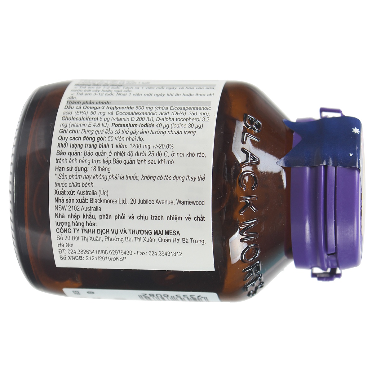 Blackmores SuperKids Omega Brain Chewables 50V - góc nghiêng