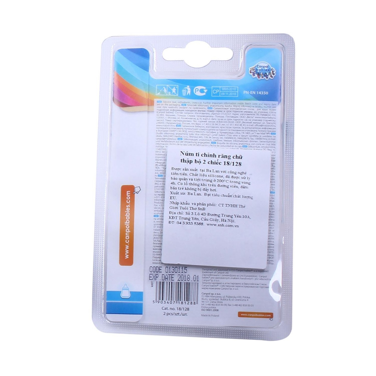 Bộ 2 núm ty silicon Canpol Babies 18/128 - mặt sau