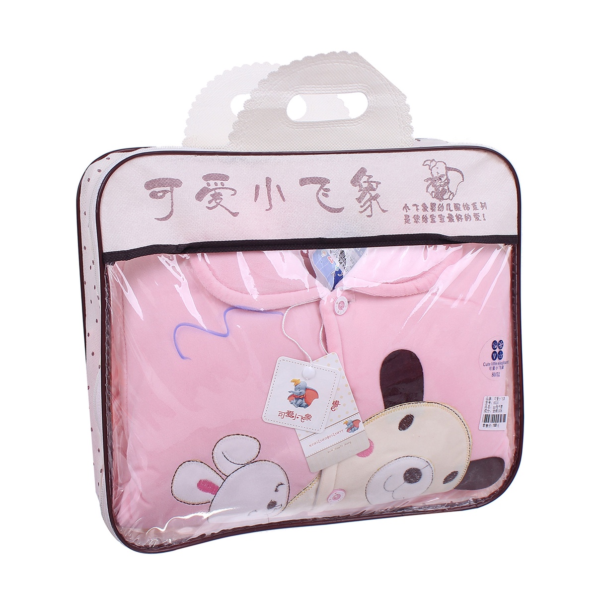 Bộ 3 chi tiết in hình ngộ nghĩnh 6901 - mặt trái