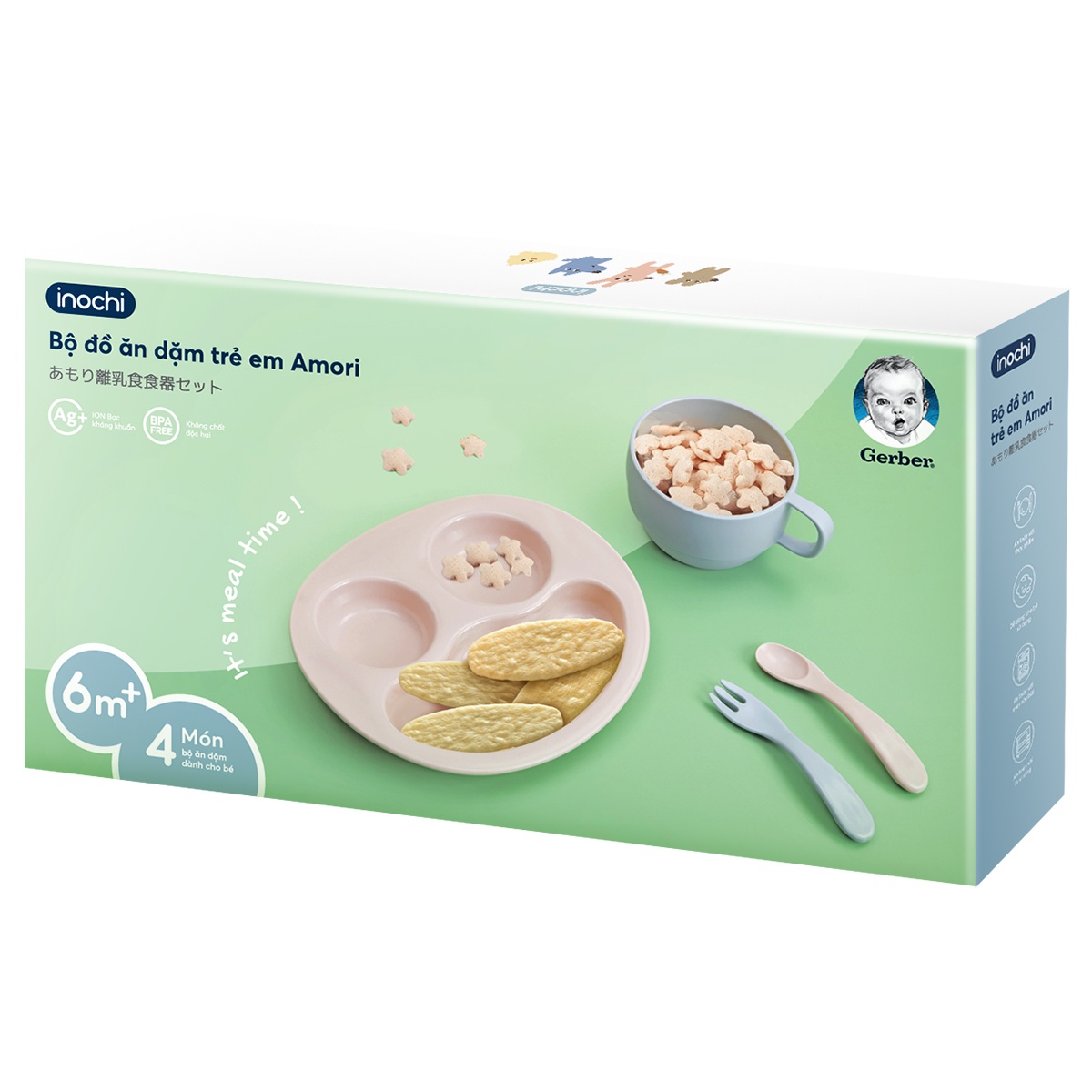 Bộ ăn dặm cho bé Amori Gerber (Khuyến mại không bán)