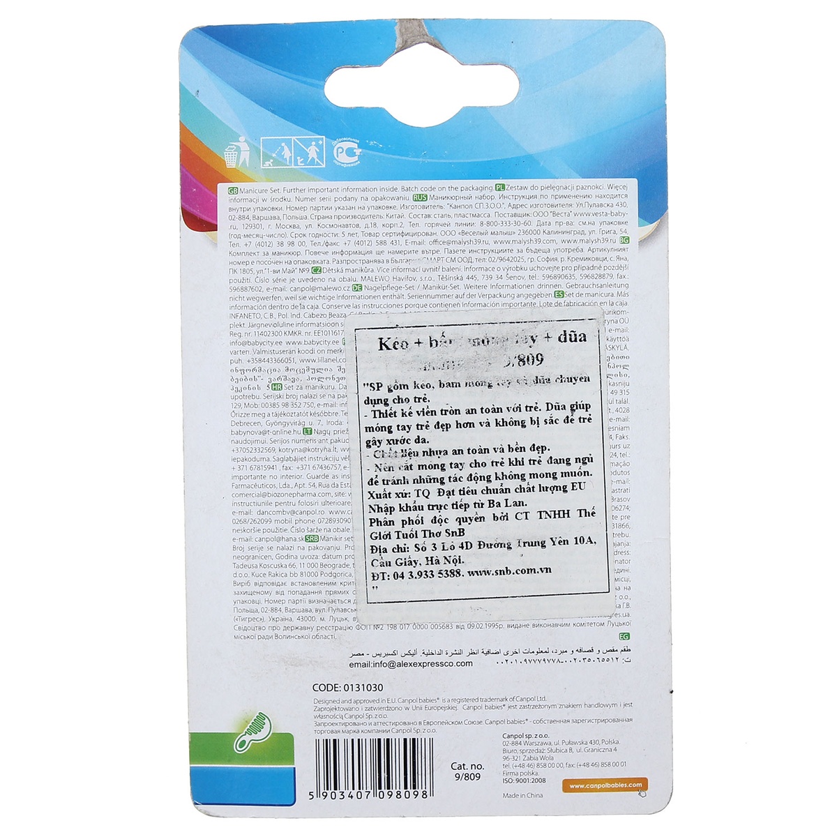 Bộ chăm sóc móng tay Canpol 9/809 - mặt phải