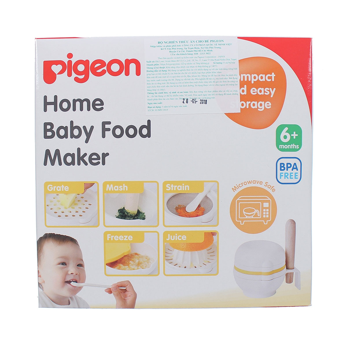 Bộ chế biến ăn dặm Pigeon 10010 - mặt trái