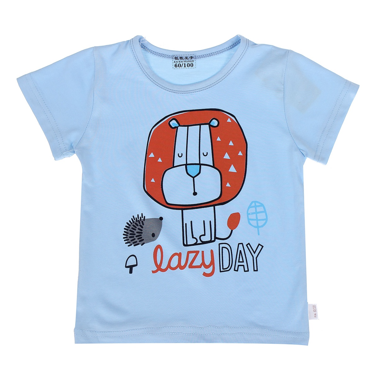 Bộ cotton Lei in hình Sư tử Lazy - mặt trái