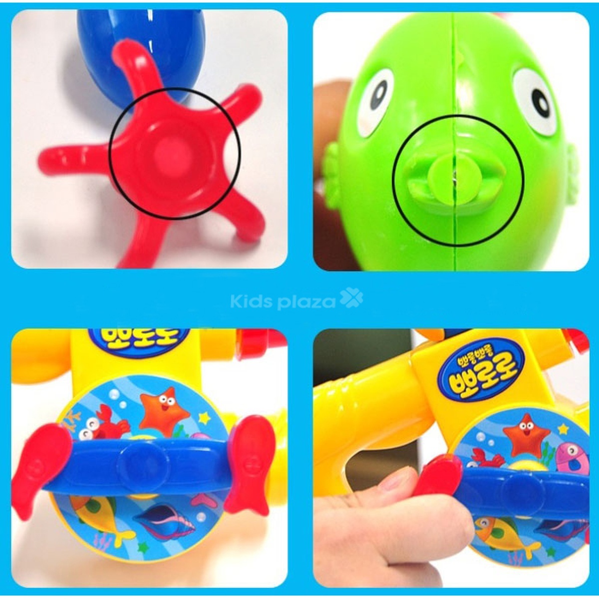 Bộ đồ chơi câu cá Pororo - mặt phải