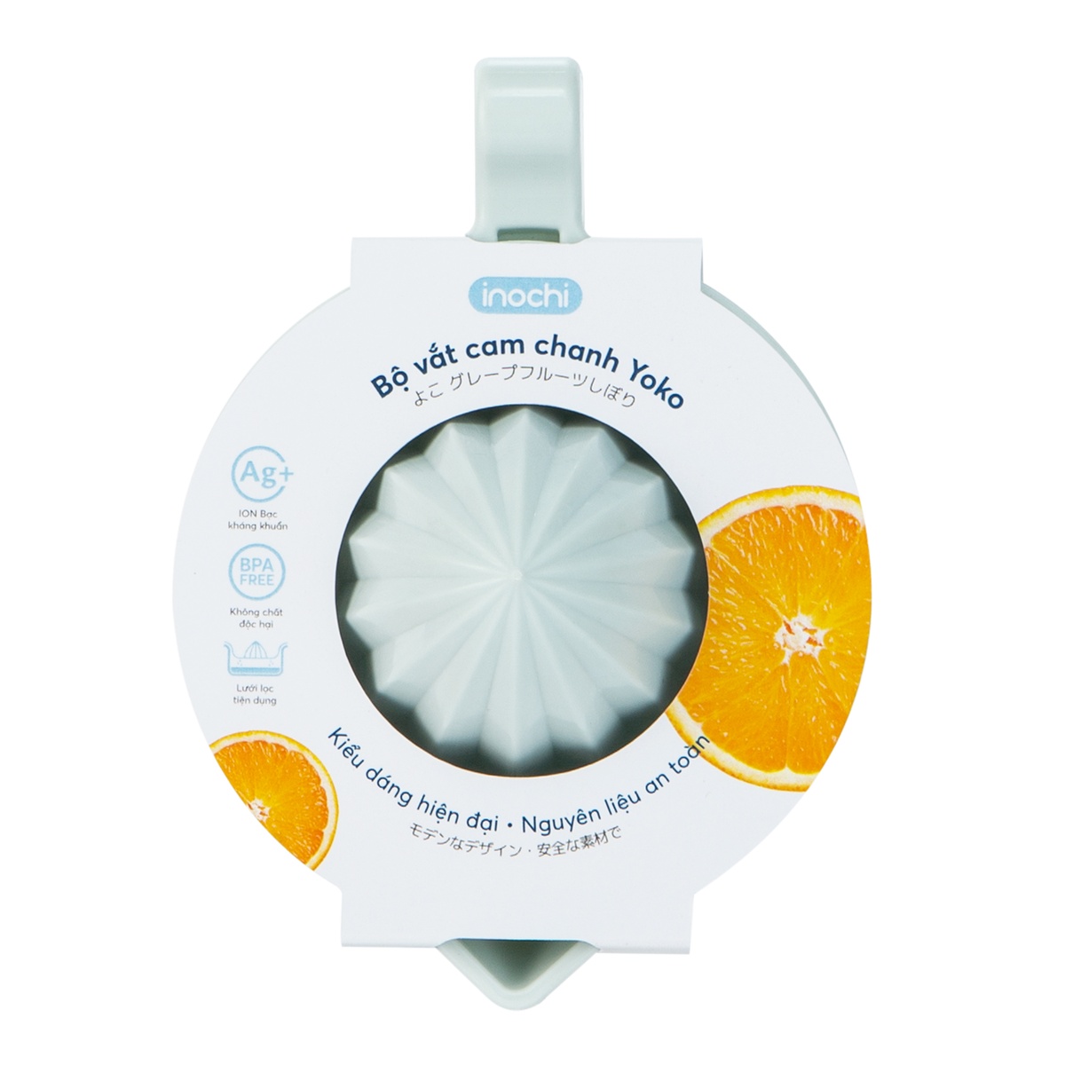 Bộ dụng cụ vắt cam chanh Yoko Inochi (Cỡ nhỏ) - góc nghiêng