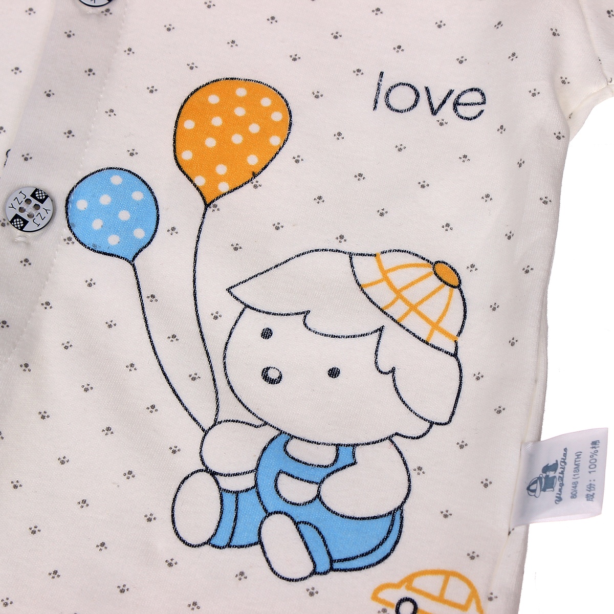 Bộ quần áo cotton 3743  - mặt sau