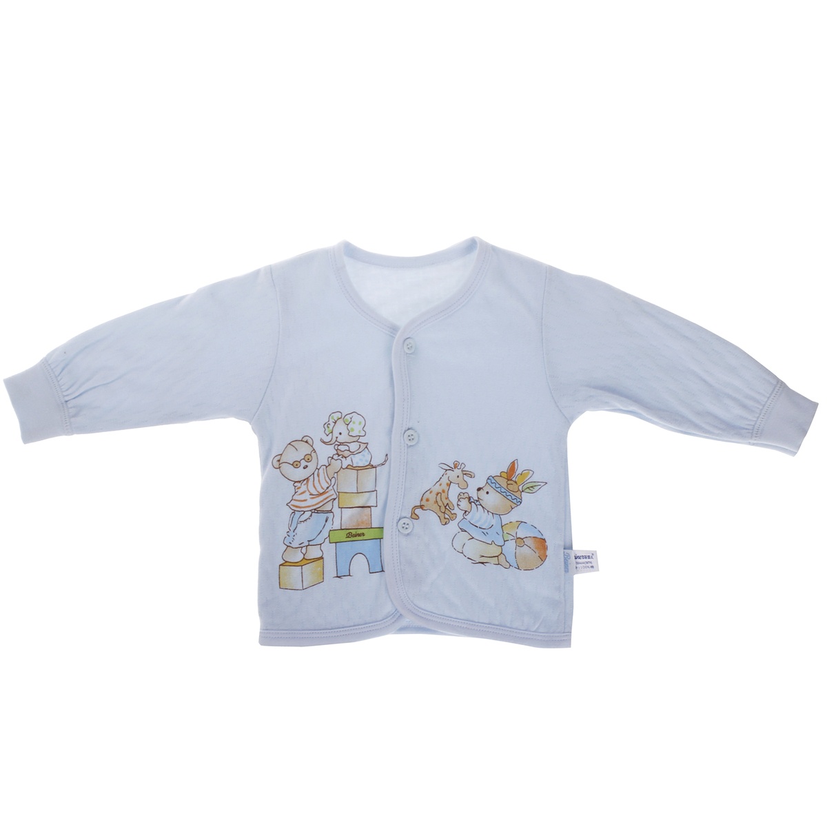 Bộ quần áo dài tay Beiner B6081 - mặt sau