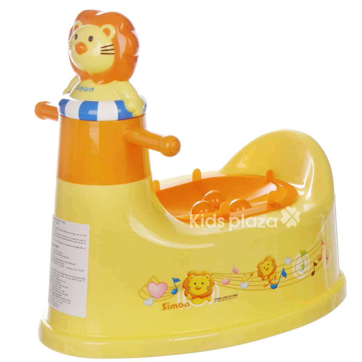Bô vệ sinh cho bé có nhạc Simba S9835 - mặt trái