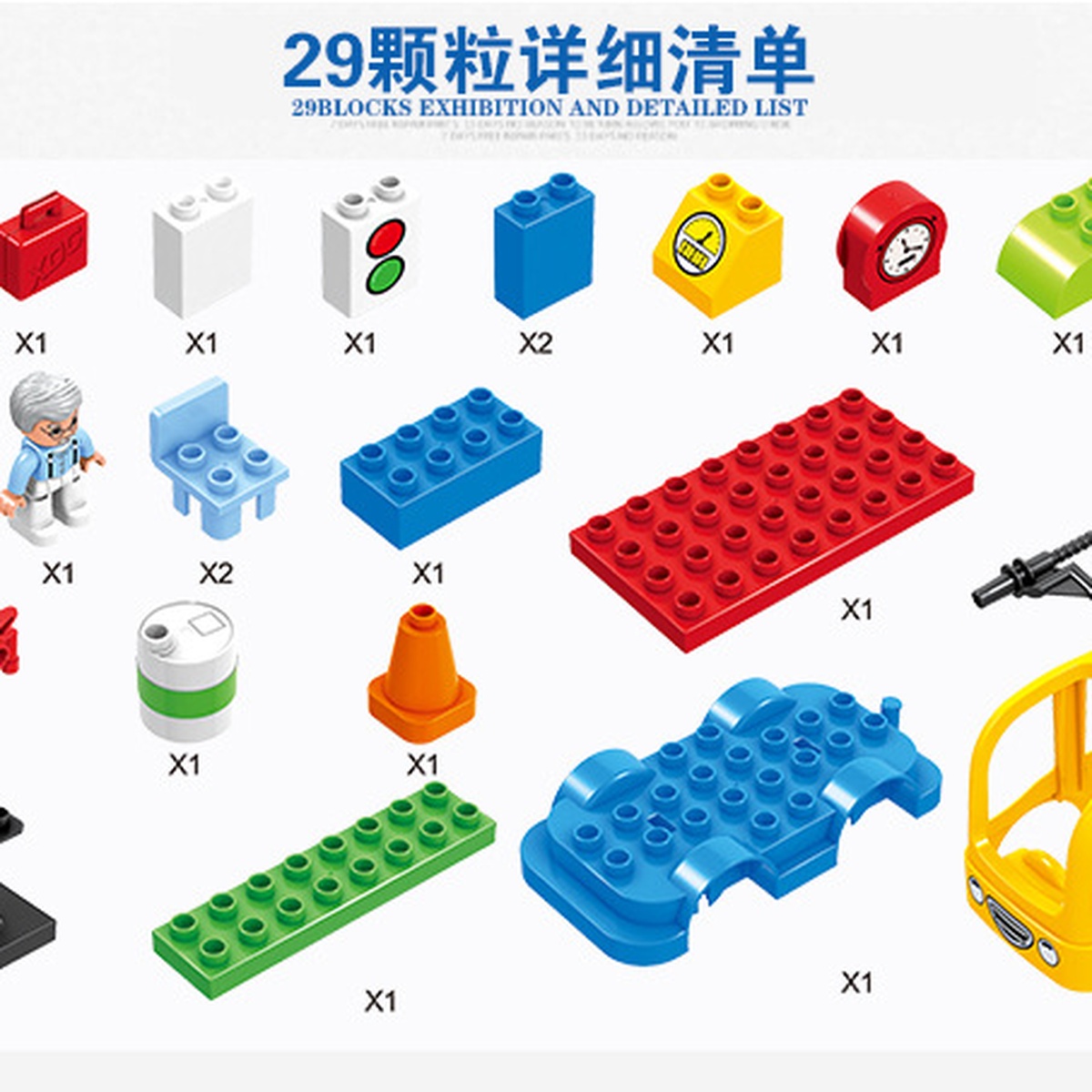 Bộ xếp hình Huimei nhà ga xe bus HM070-1 29pcs - hình 7
