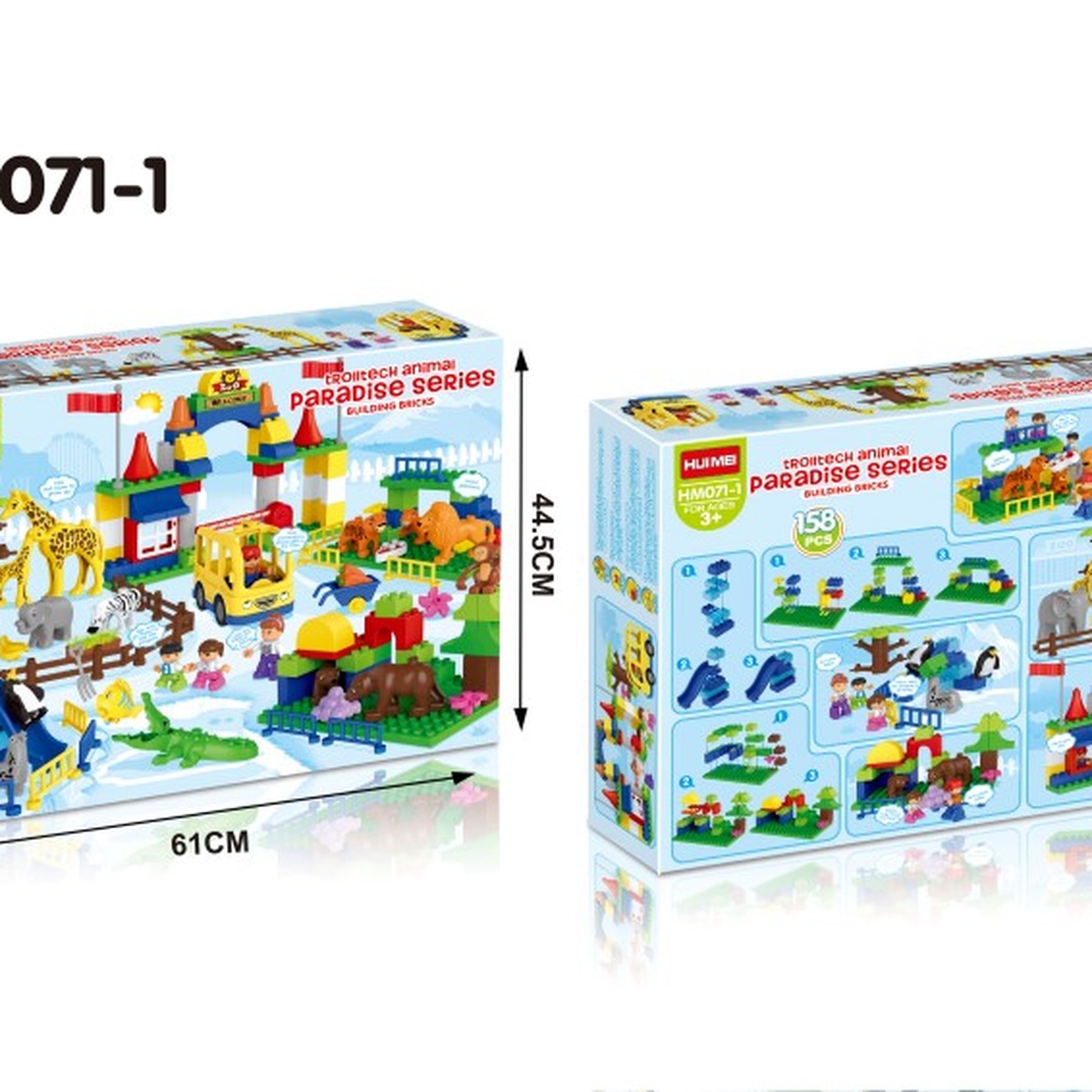 Bộ xếp hình Huimei vườn thú safari HM071-1 - mặt trái