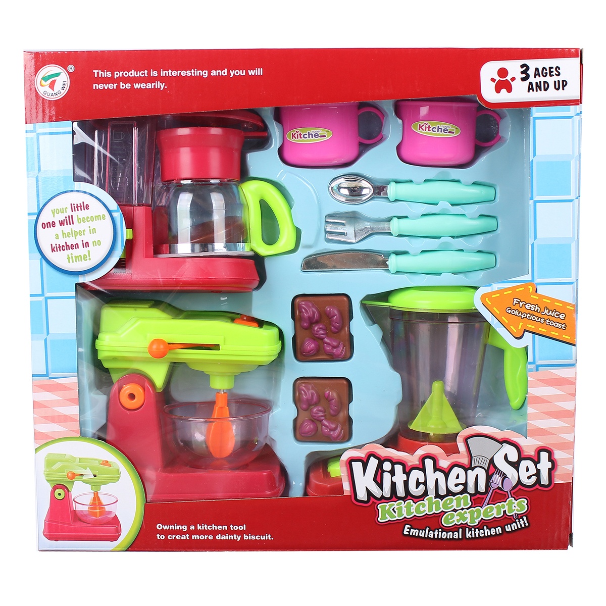 Bộ đồ chơi nhà bếp HW.8845-7 cho bé - mặt trước