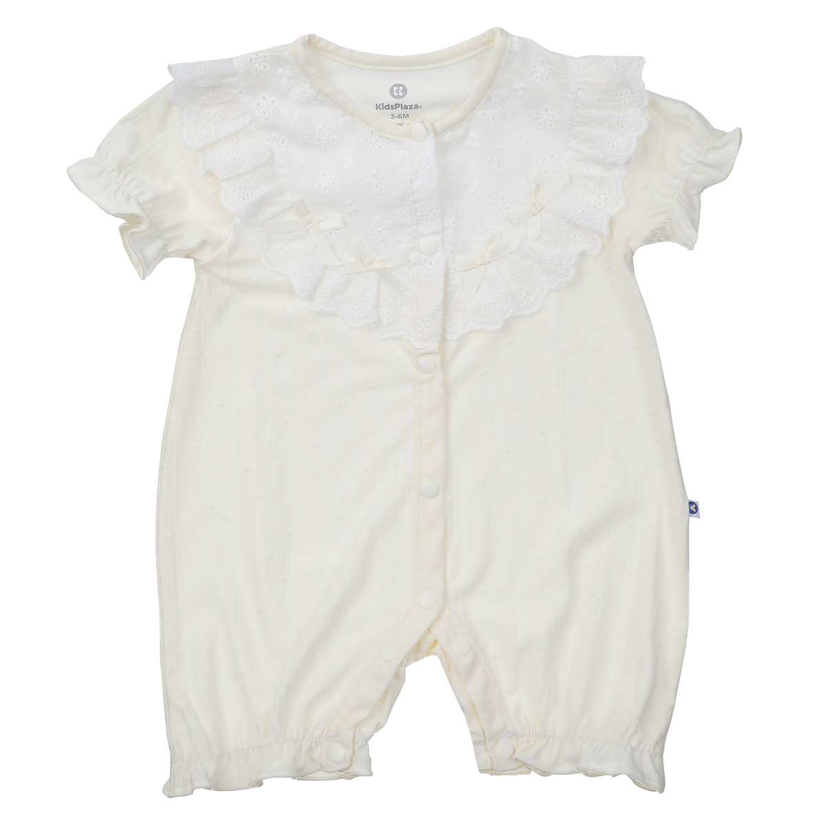 Body cộc bé gái KidsPlaza ren nơ HN24H (Màu vàng)