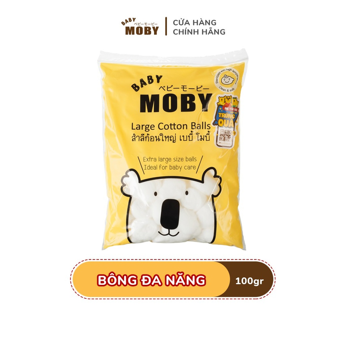 Bông đa năng Baby Moby 100g - mặt phải