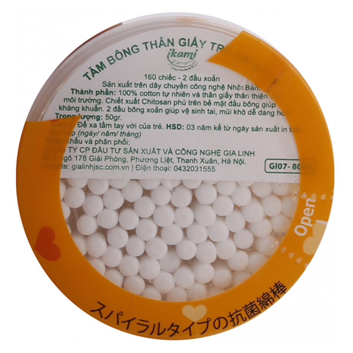 Tăm bông Ikami 2 đầu xoắn GL07 (160 chiếc) - mặt phải