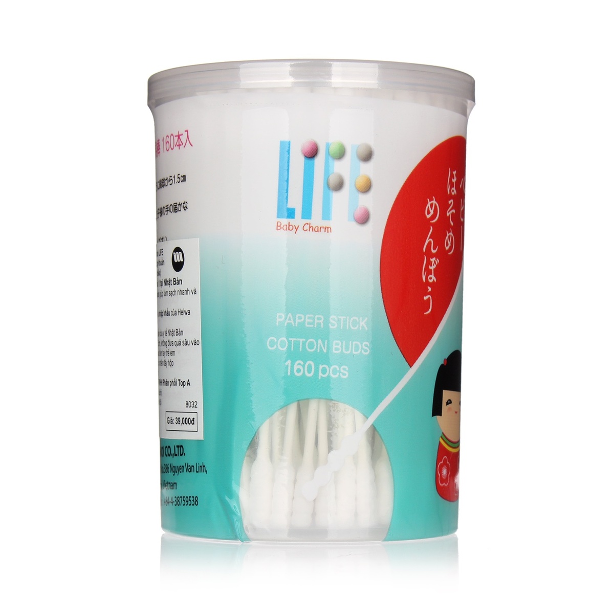 Bông tai Life Baby 160pcs - mặt sau