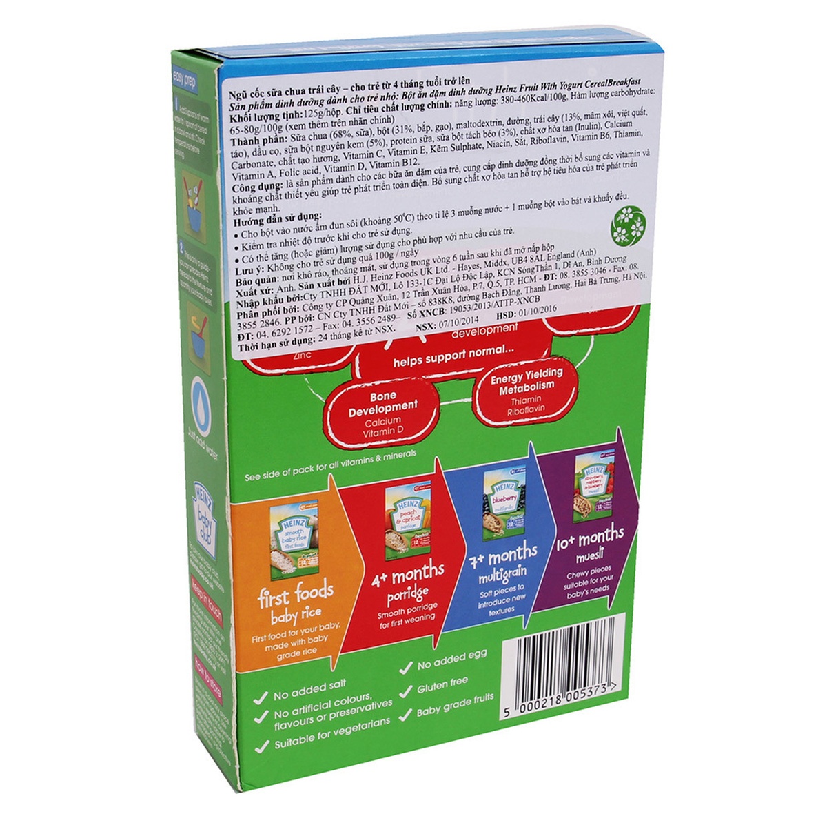 Bột ăn dặm Heinz Anh 4+ vị ngũ cốc sữa chua trái cây - mặt sau